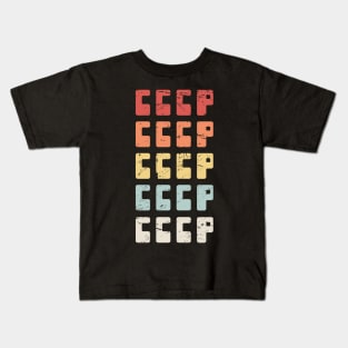 CCCP - Retro Soviet Union Text Kids T-Shirt